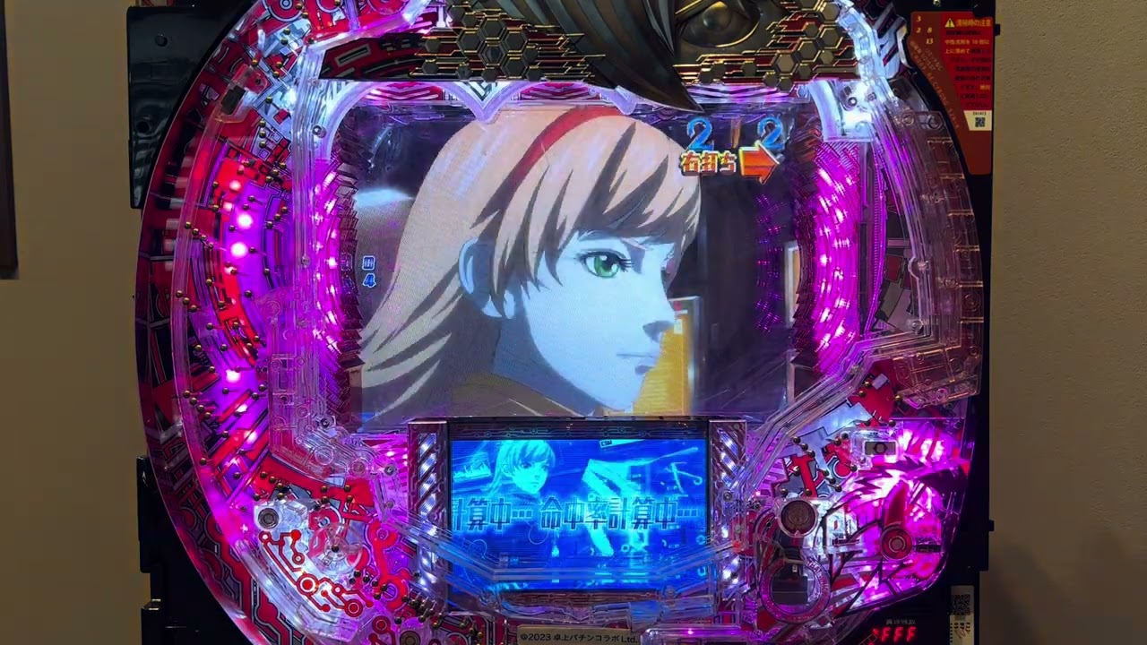 Youtube 009 RE:CYBORG