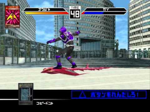 Kamen Rider Ryuki - PS1/PSX Game - All Riders (Advents/Final Vents)