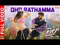 Oho Rathamma Video Song Laila Vishwaksen Akanksha Sharma Ram Narayan Leon James