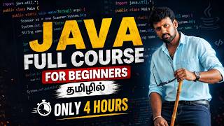 Java Full Course for Beginners in Tamil | Complete Java Programming Tutorial in 4 Hours in 2026