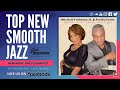 New Smooth Jazz: Mitchell Coleman Jr. ft. Freda Payne - Do You Still Dream About Me