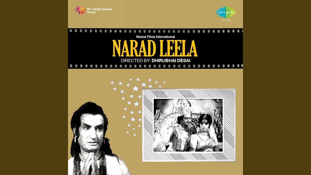 Piya Lakh Kaho Lyrics | Narad Leela | Neela Joshi | Narayan Dutt