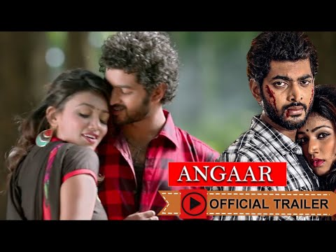 Angaar ( অঙ্গার ) | Official Trailer | Om | Jolly | Asish Vidyarthi | Eskay Movies | Full HD