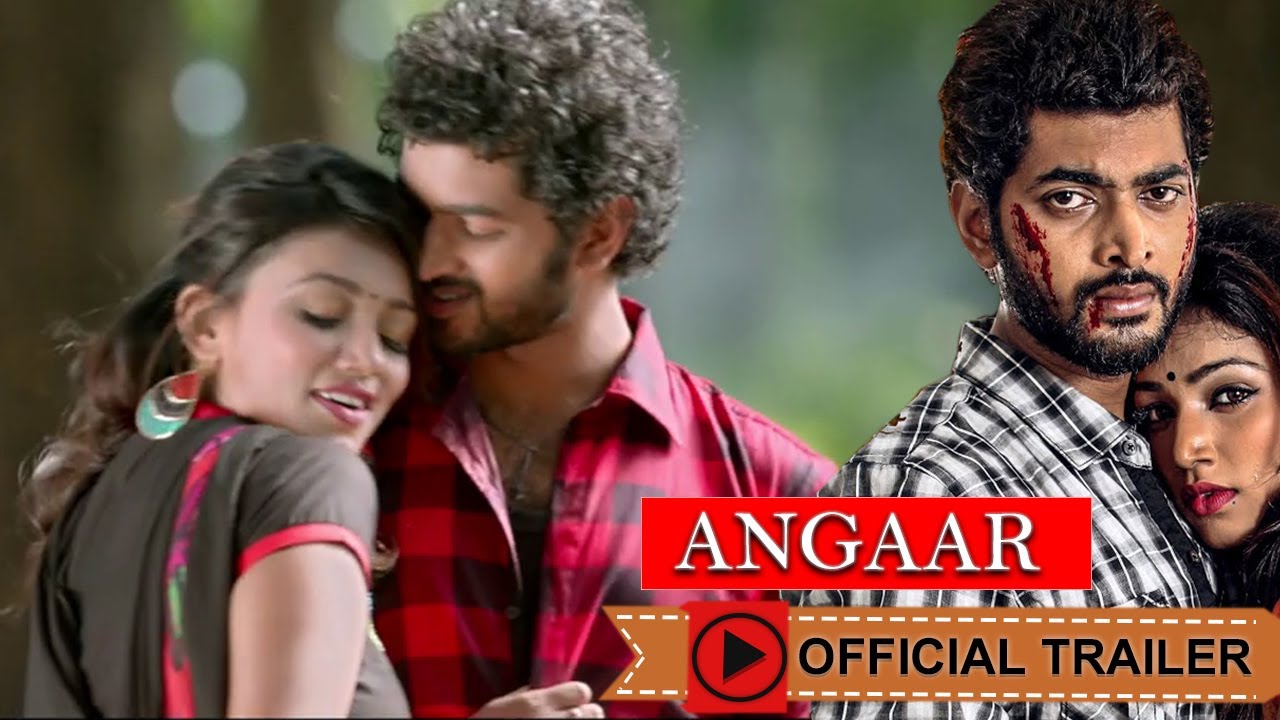 Angaar ( অঙ্গার ) | Official Trailer | Om | Jolly | Asish Vidyarthi | Eskay Movies | Full HD