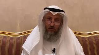 21_ أنواع الصبر - شرح كتاب الأصول الثلاثة - الشيخ عثمان الخميس