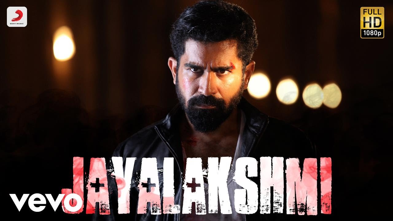 Jayalakshmi Song Lyrics | Saithan | Vijay Antony, Yazin Nazir