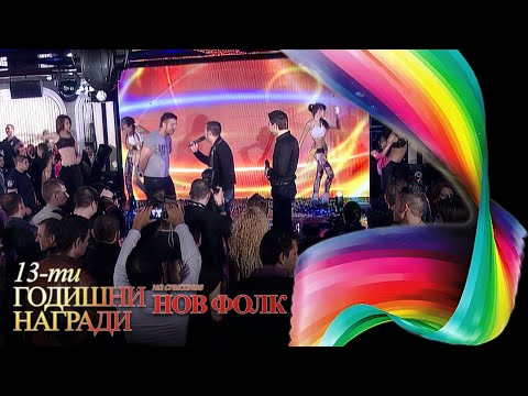 TRIO BIK - PALATKA / Трио БИК - Палатка, 2011