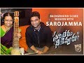 #SarileruNeekevvaru Background Score Session with Sarojamma | Sarileru Neekevvaru | Devi Sri Prasad