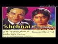 Sharma Ke Na Ja Tadpa Ke Na Ja