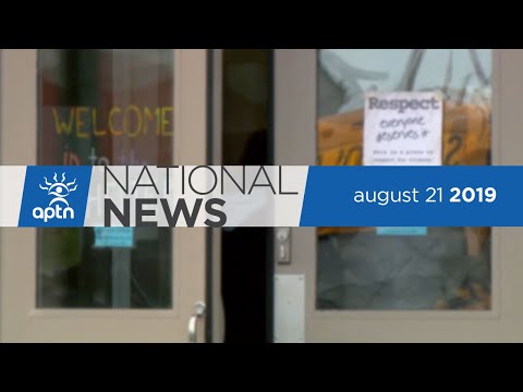 APTN National News August 21, 2019 – Reinstating enfranchised First Nation, Whitehorse emergency