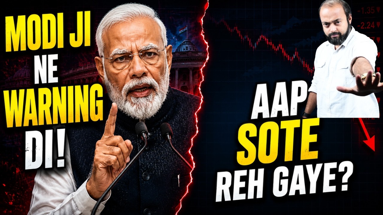 Modi's Shocking Warning: Is Your Money Safe?