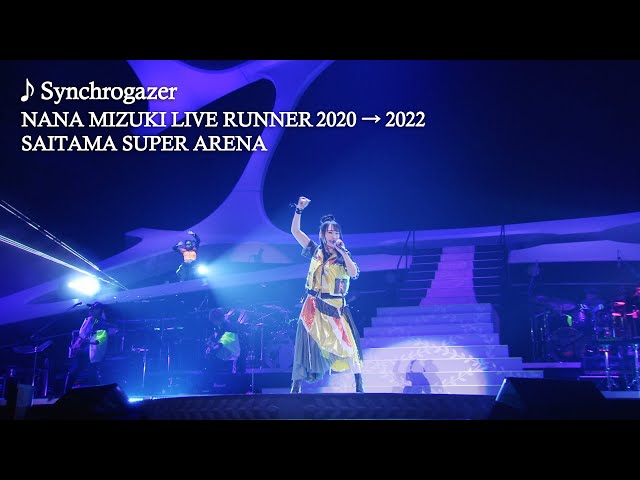 水樹奈々、来年1月開催の「NANA MIZUKI LIVE HEROES 2023」グッズラインナップを公開! さらに最新LIVE Blu-ray&DVD『NANA MIZUKI LIVE HOME × RUNNER』より「Synchrogazer」ライブ映像も公開! 5 YouTubeサムネイル