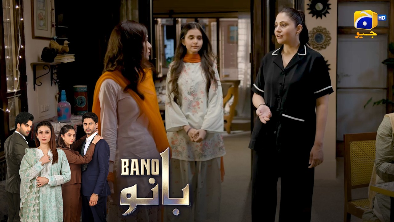 Happy Birthday, Bano! 🎂❤️ || Bano || Har Pal Geo