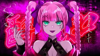 - 酔いどれ知らず/ Kanaria ( covered by リリぴ ) 歌ってみた 【オリジナルMV】