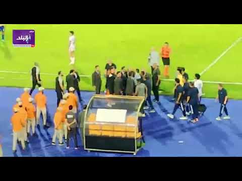 خناقة شوارع بين حسني عبدربه و أسامة نبيه في الدقائق الاخيرة من مباراة الزمالك و الاسماعيلي