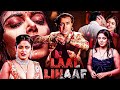 लाल लिहाफ़ एक खामोश चाहत की कहानी LAAL LIHAF �