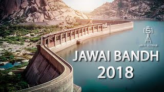 preview picture of video 'jawai bandh 2018 (video) ( sumerpur ) pali  [ जवाई बांध डेम , सुमेरपुर , पाली जिला ]'