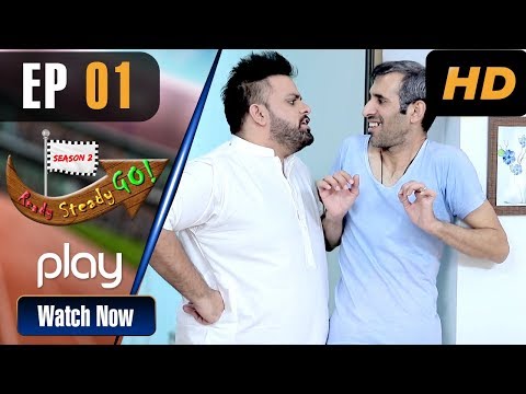 Ready Steady Go Season 2 - Episode 1 | Phir Say Taruff | Play Tv Dramas | Parveen Akbar, Shafaqat
