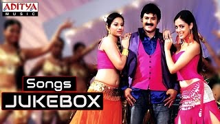 Srimannarayana Telugu Movie Full Songs Jukebox  Ba