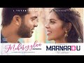 Meherezylaa - Song Teaser | Maanaadu | Silambarasan TR | Yuvan Shankar Raja | Venkat Prabhu Meherezylaa - Song Teaser | Maanaadu | Silambarasan TR | Yuvan Shankar Raja | Venkat Prabhu