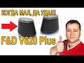 F&D V620 USB Black - відео