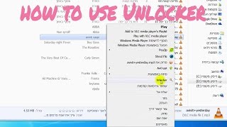 מדריך לתוכנת Unlocker - איך למחוק קבצים שמסרבים להמחק