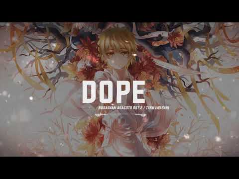 Noragami ノラガミ Aragoto OST - 02. Dope