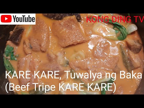 EP 18 : KARE KARE Tuwalya ng Baka// Beef's Tripe KARE KARE//How to make KAREKARE @KONG DING TV