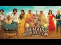 Ni Main Sass Kuttni Official Movie Mehtab Tanvi Ghuggi Karamjit Comedy Movie