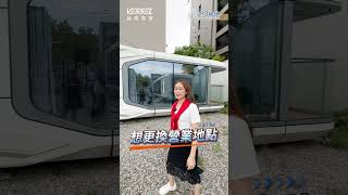 如果開一間店可以複製貼上，是不是很簡單