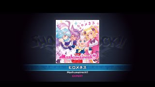 ヒロメネス EXPERT FullPerfect【SHOW BY ROCK!! Fes A Live】