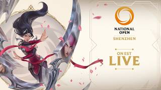[LIVE] 🔴 RIFTBOUND - SHENZHEN NATIONAL OPEN - DAY 2