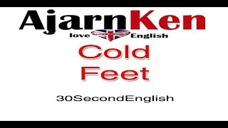Cold Feet