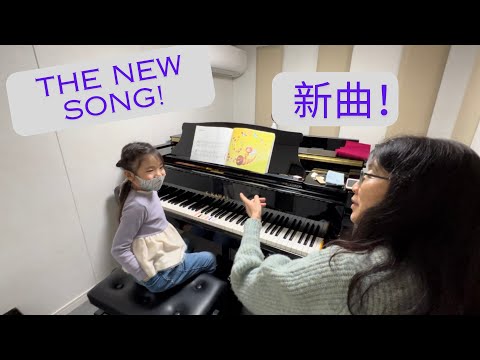 鼓ちゃん東儀先生 2024/01/13 ACE英会話・ピアノ教室