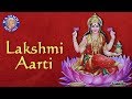 Lakshmi Aarti With Lyrics लक्ष्मी माता आरती Lakshmi Devotional Songs R