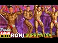 RONI SUPRIYATNA, #Tasikmalaya #Binaraga #PORDA Jabar XIII #Bodybuilding75Kg #IndividualPose