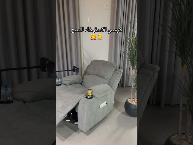 الكويت-ايڤا بلس هزاز دوار رمادي فاتح