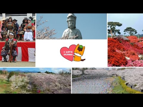 春天的赏华场所/ 欢迎光临 群马县