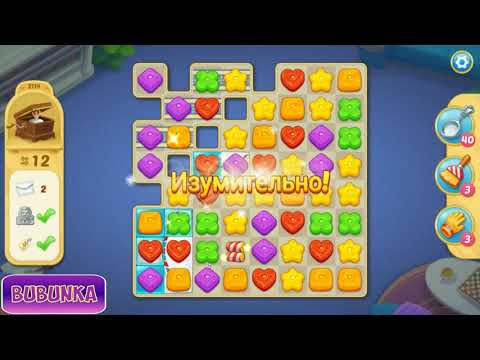 Matchington Mansion level 2114 HD