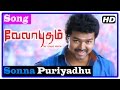 Velayudham Tamil Movie Songs Sonna Puriyadhu Song Vijay Leaves To Chennai Hansika