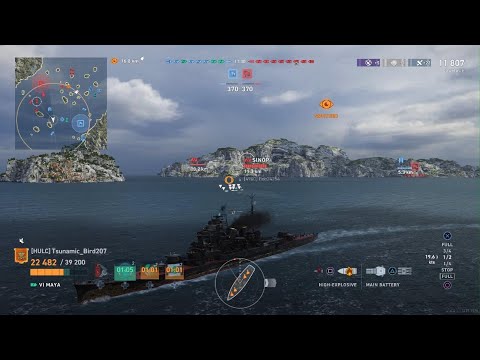 Carry in the Elbing-bong