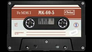 Download lagu dangdut lawas tegalan mas tarmo tri widiarti mp3