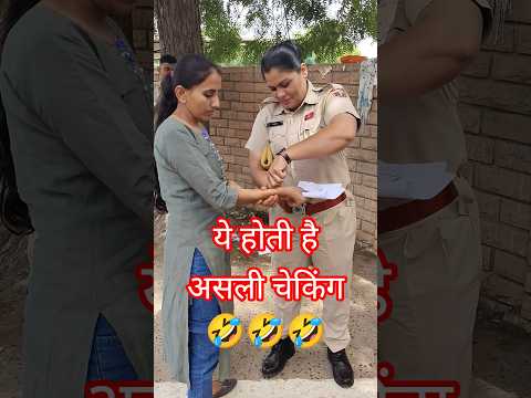 4th grade paper, 4th grade paper solution, 4 grade paper solution, 4 grade paper, fourth grade paper