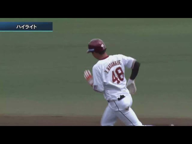 【ファーム】5/26 イーグルス対ベイスターズ ダイジェスト