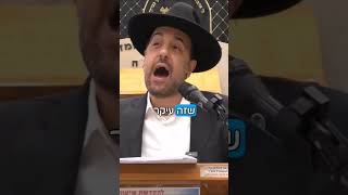 הרב מאיר אליהו | האם בריא לאכול בשר?🥩 #אוכל #בשר #הרב_מאיר_אליהו (הרב מאיר אליהו) - התמונה מוצגת ישירות מתוך אתר האינטרנט יוטיוב. זכויות היוצרים בתמונה שייכות ליוצרה. קישור קרדיט למקור התוכן נמצא בתוך דף הסרטון