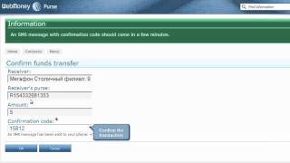 WebMoney Keeper Mini:How to pay for services and create a template