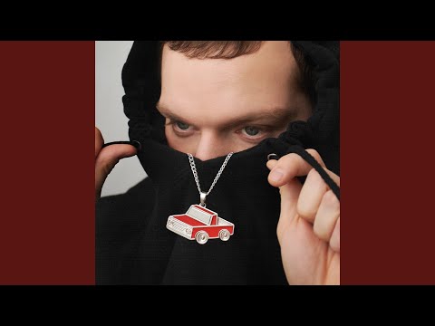 Video thumbnail for Petite Dose