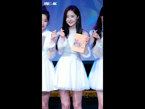 180609 유니티 우희 ( 전체 포토타임 ) Line 팬사인회 4K