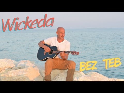 Wickeda - Bez Teb(Official Video)2023/Уикеда - Без теб 4К