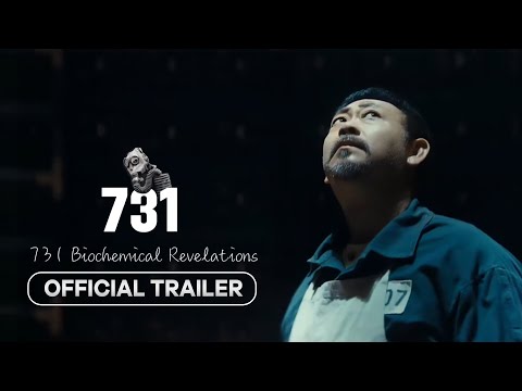 731 Biochemical Revelations - 2025 | Official Trailer